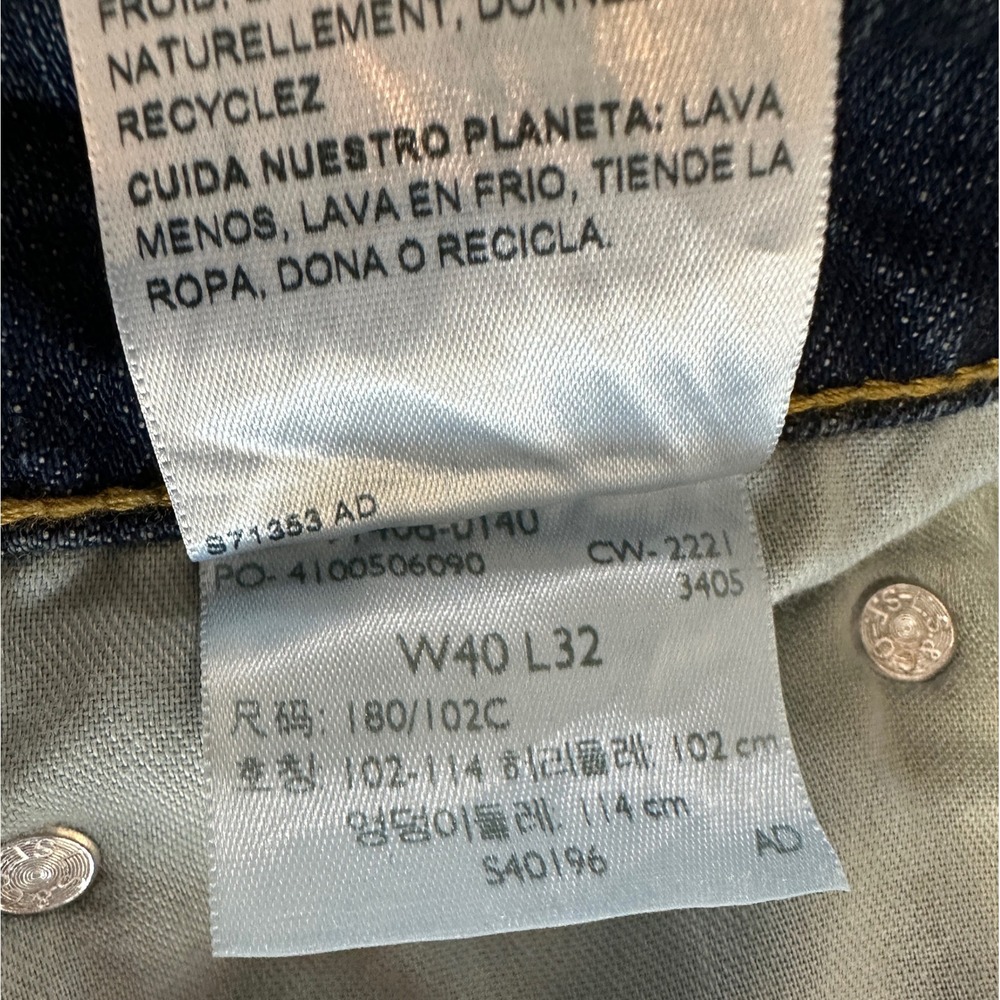 Signature Levi Strauss Relaxed Jeans Mens 40x32 Blue Stretch Denim - Picture 4 of 6